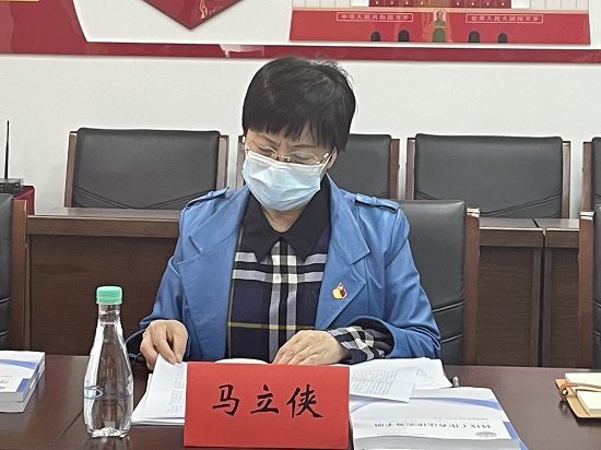 马立侠