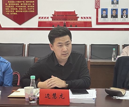 边慧龙