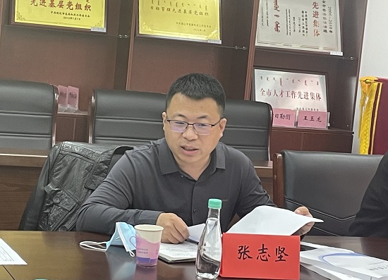 张志坚