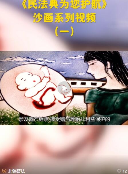 QQ截图20220525111407