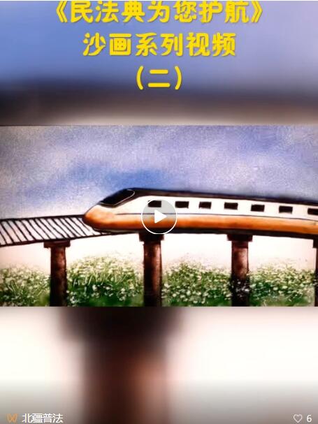 QQ截图20220525112002