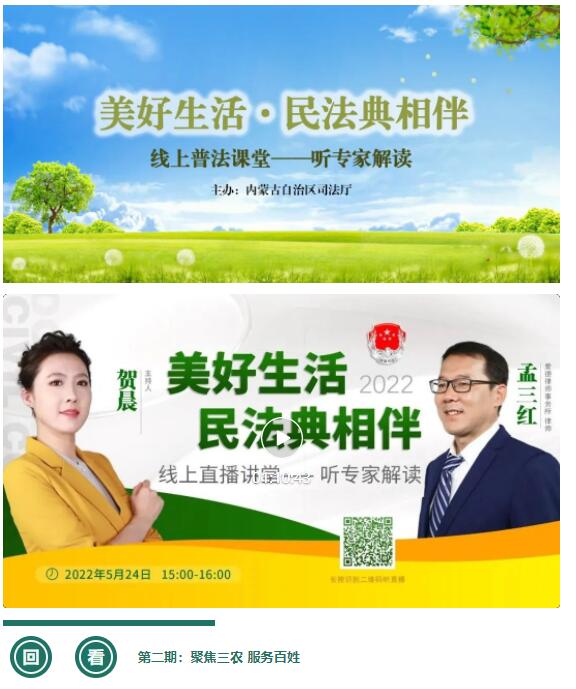 QQ截图20220527100840