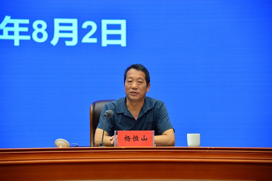 3内蒙古民族大学党委委员、副校长杨恒山讲话