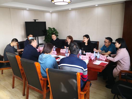 中国环境科学学会