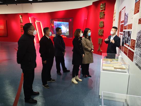 北京市科学中心
