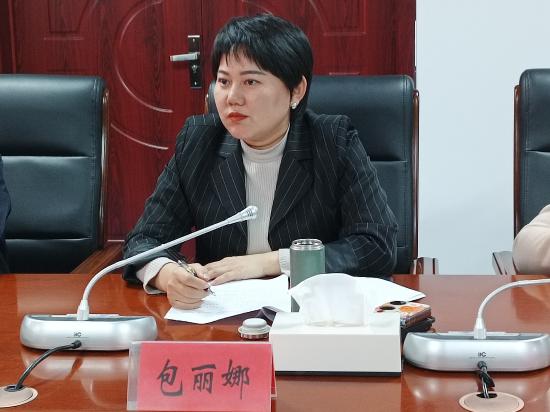 微信图片_20230306174010