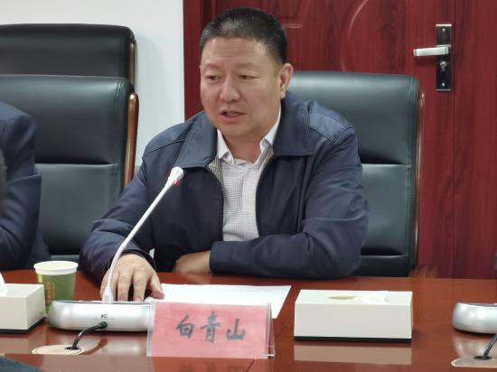 微信图片_20230306174032