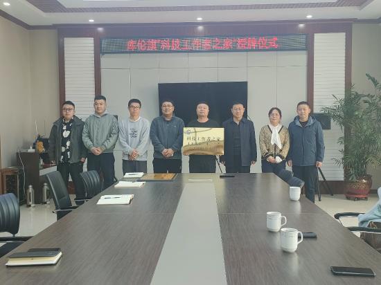 微信图片_20230307191221