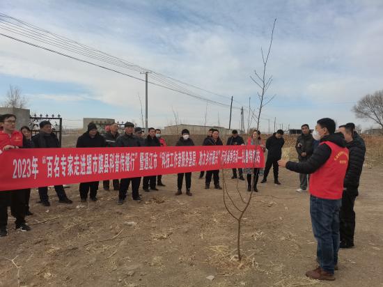 微信图片_2023030916105117