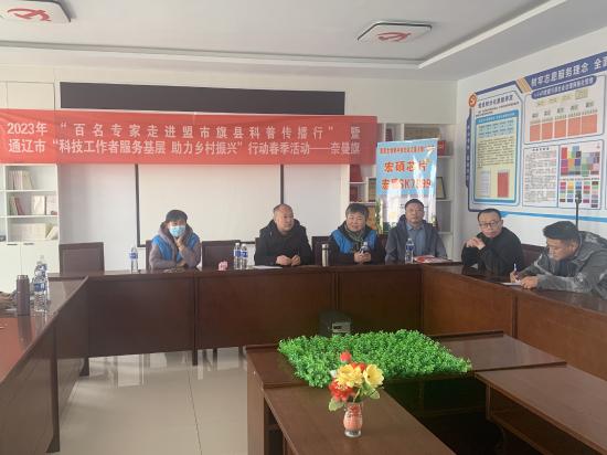 微信图片_20230316113625