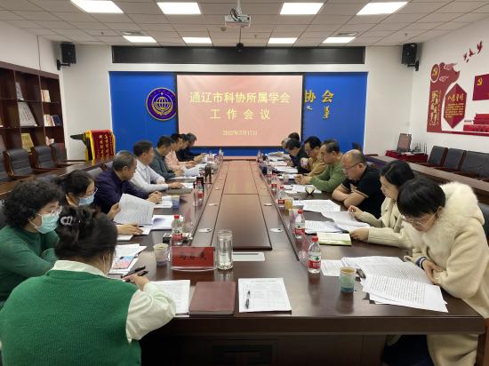 微信图片_20230317192149