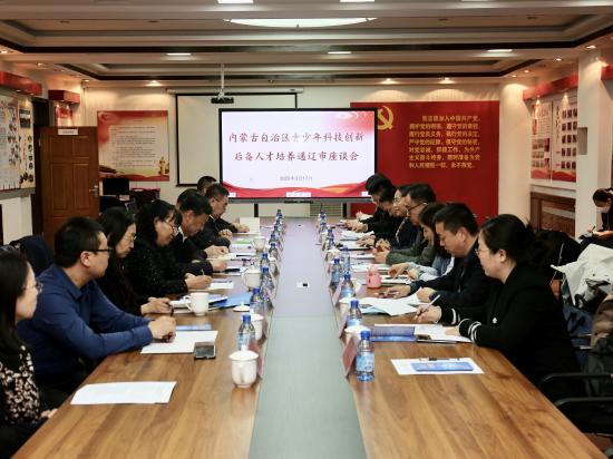 微信图片_20230318161646