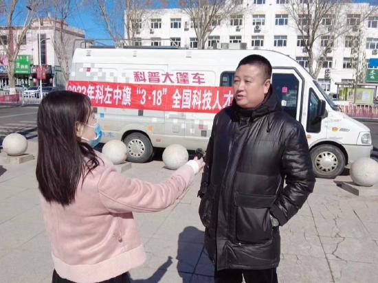 图二