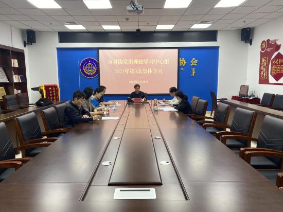 微信图片_20230322165902