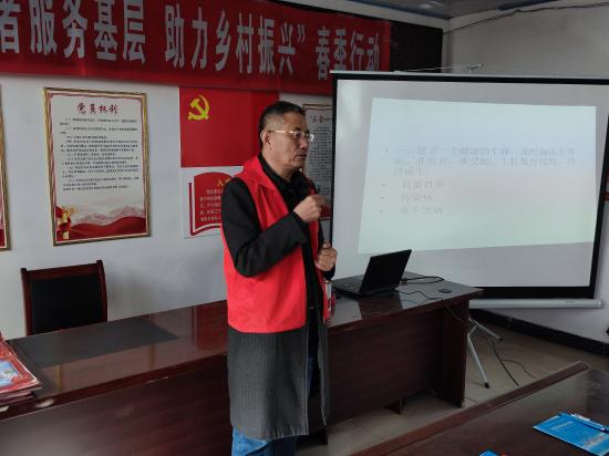 微信图片_202303221511133