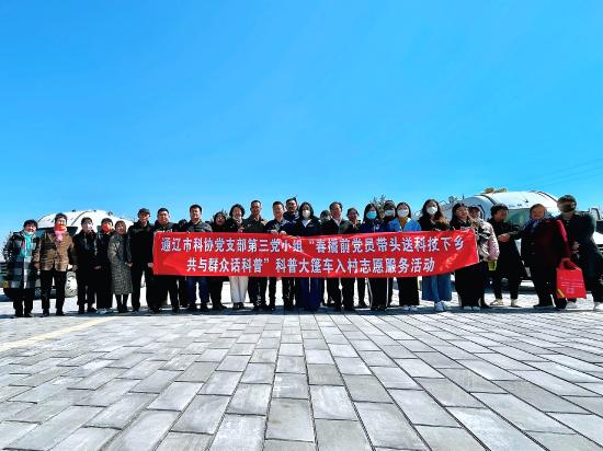 微信图片_20230324162322