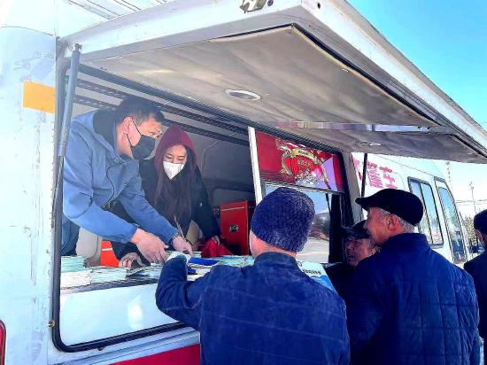 微信图片_20230324162330