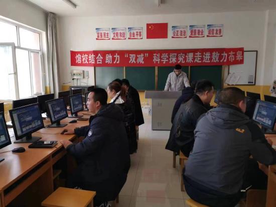 微信图片_20230327110531