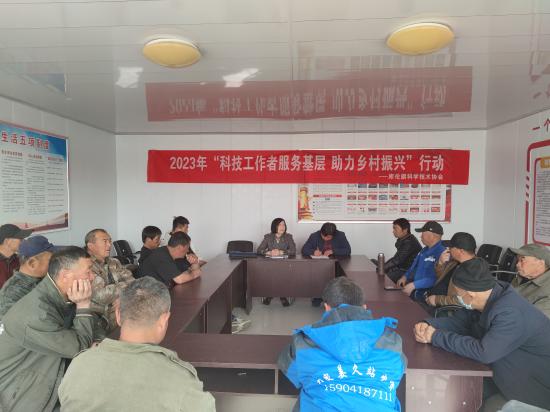 加强肉牛养殖技术培训 推进产业发展乡村振兴-1
