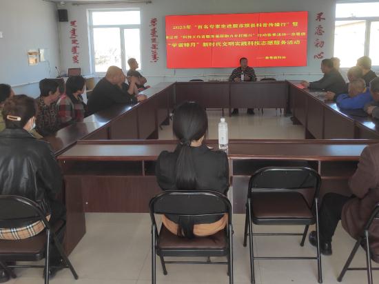 微信图片_20230404173353