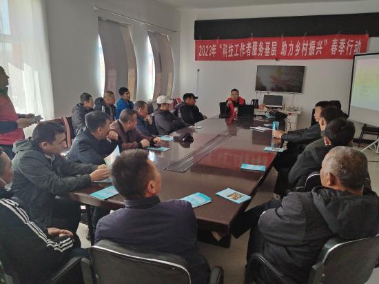 微信图片_20230409111939