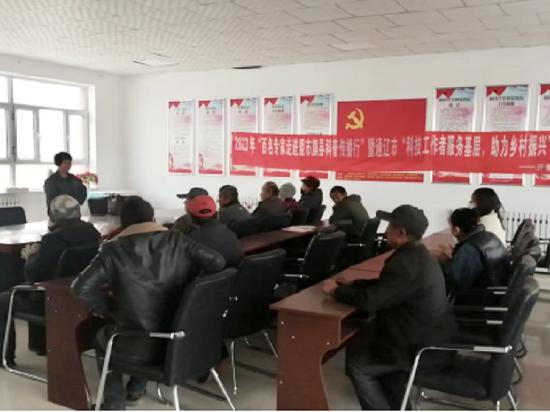 微信图片_20230412123125