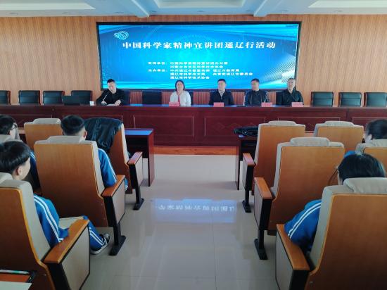 微信图片_20230413111413
