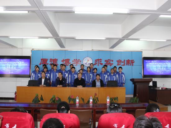 微信图片_202304140946434
