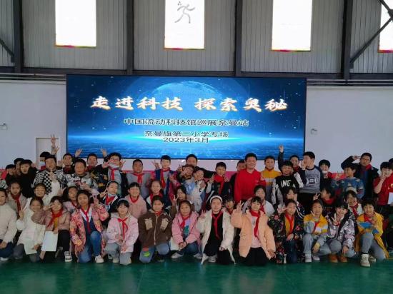 微信图片_20230327103215(1)