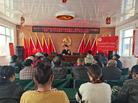 微信图片_20230416164259