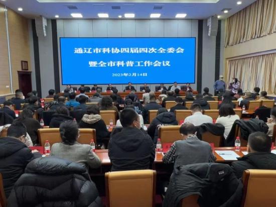 微信图片_20230417181902