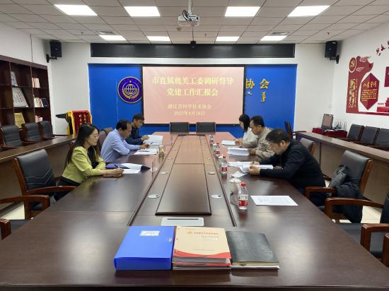 9e0a3d5867300925d10114afb39b693