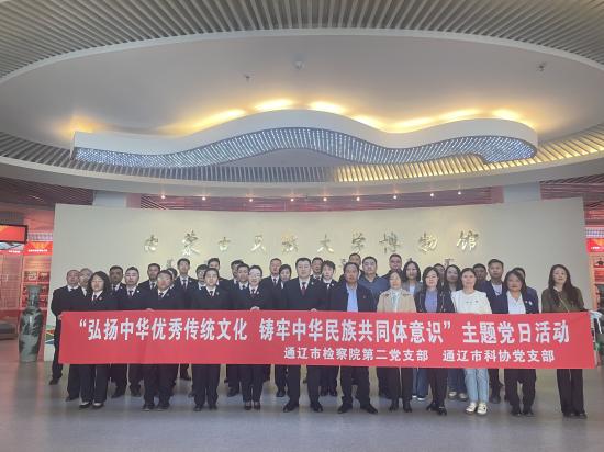 微信图片_20230418175313