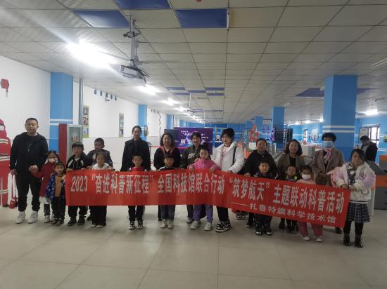 微信图片_202304171514411