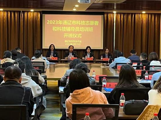 微信图片_20230421194422