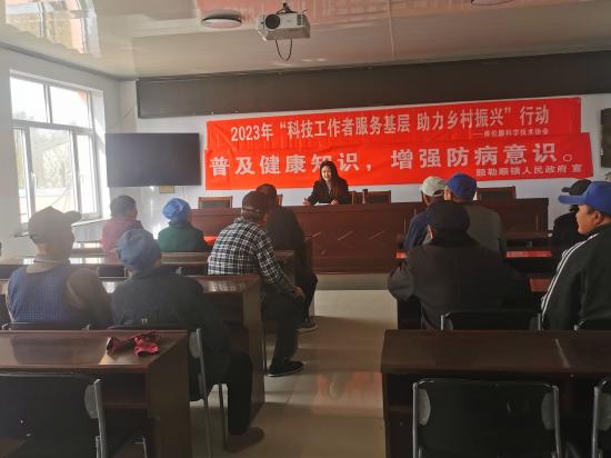 库伦旗额勒顺镇科协开展“科技工作者服务基层助力乡村振兴行动”-1