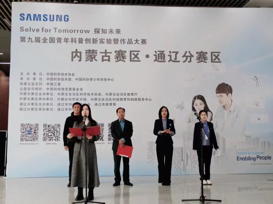 微信图片_20230426164109