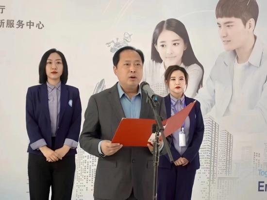 微信图片_20230427090029