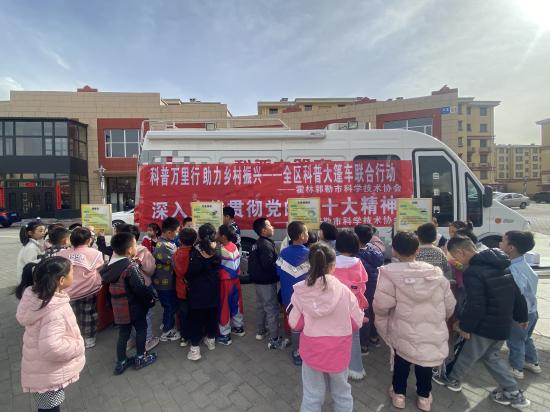 微信图片_20230428090507