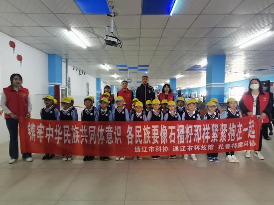 微信图片_202305061558312