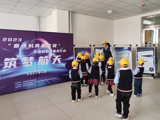 微信图片_202305081052363_爱奇艺