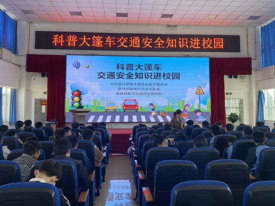 微信图片_202305091207042