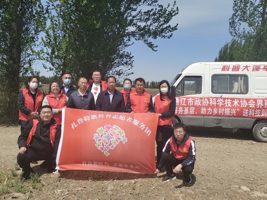 微信图片_20230517093608