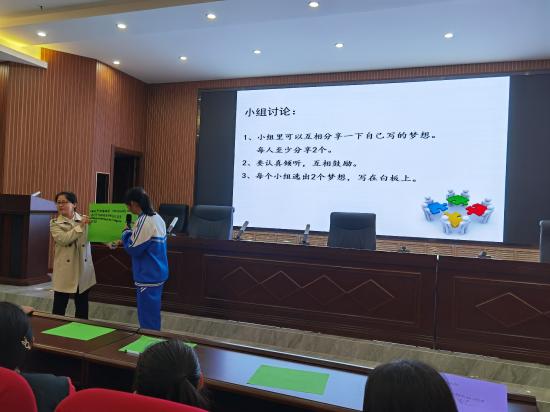 2023.5.16科尔沁区科协联合通辽市心理学会开展青少年心理健康教育科普讲座进校园活动1