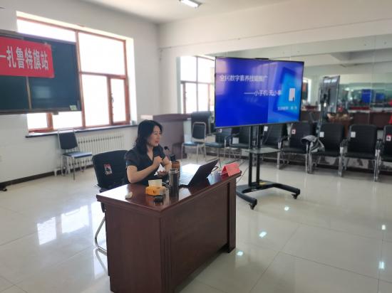 微信图片_202305221457555