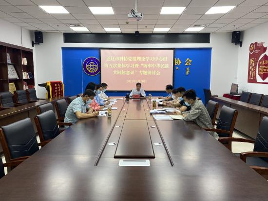 1b6dc8f652e355d80cf08b8319b6e2f