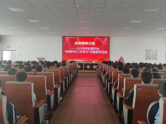 微信图片_20230528204751