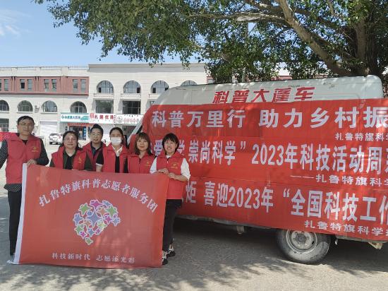 微信图片_202305301423531
