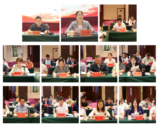 微信图片_20230615190143