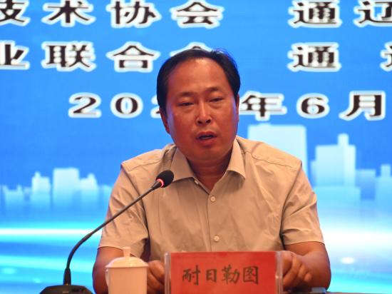 微信图片_20230620155834